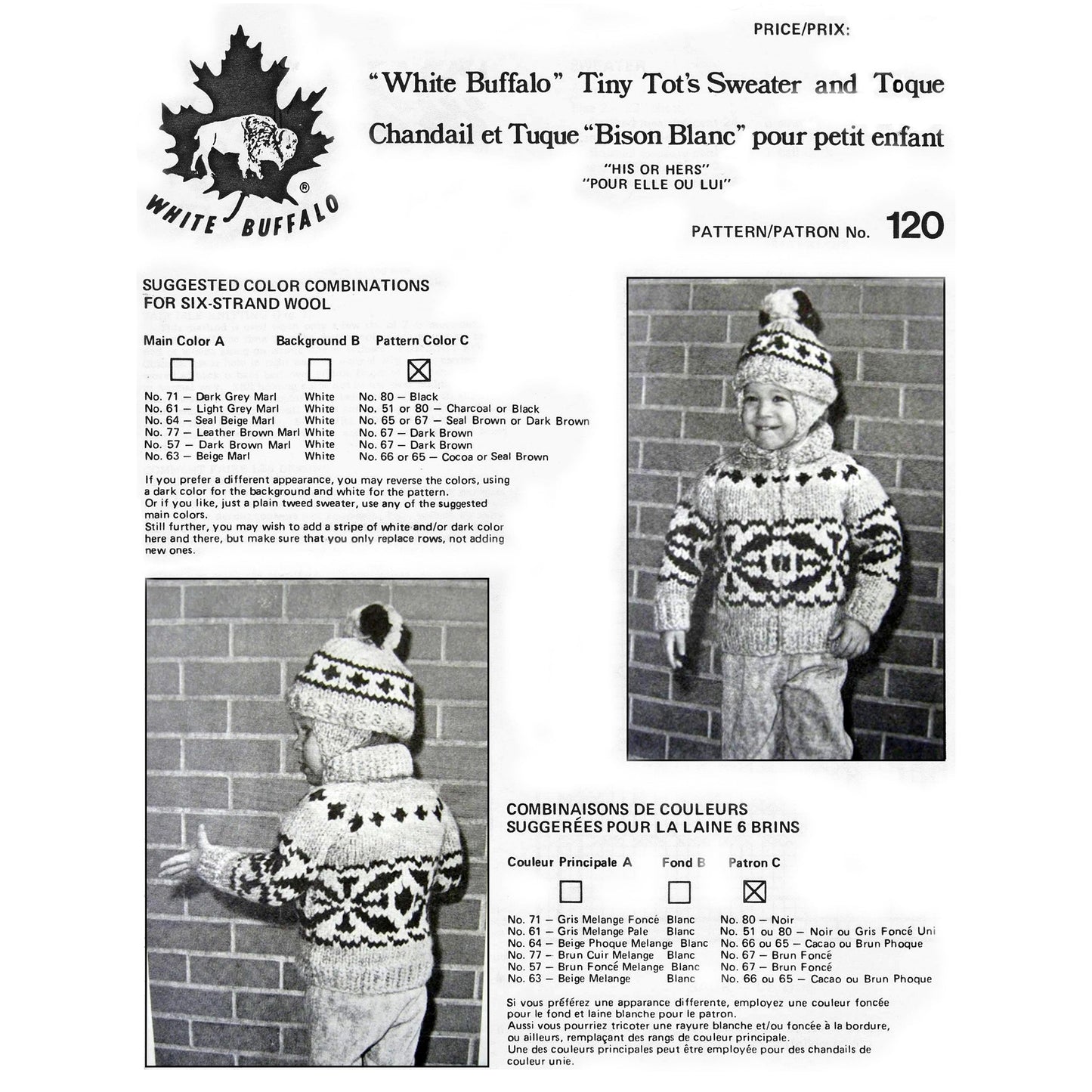 vintage knitting patterns download Day17Vintage B1050 White Buffalo Cowichan Sweater and Hat