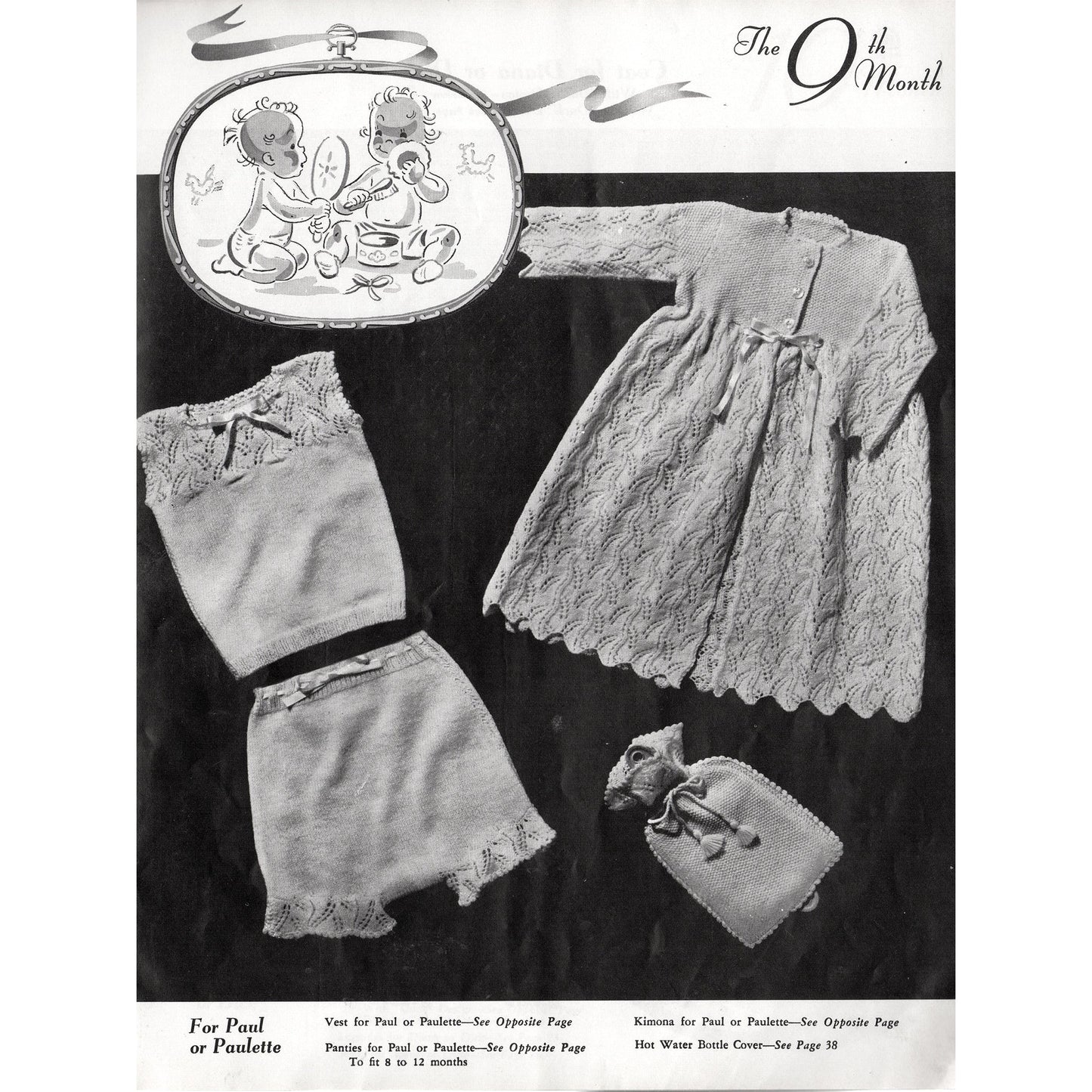 vintage knitting patterns download Day17Vintage B1028 Baby Styles by Beehive No. 41