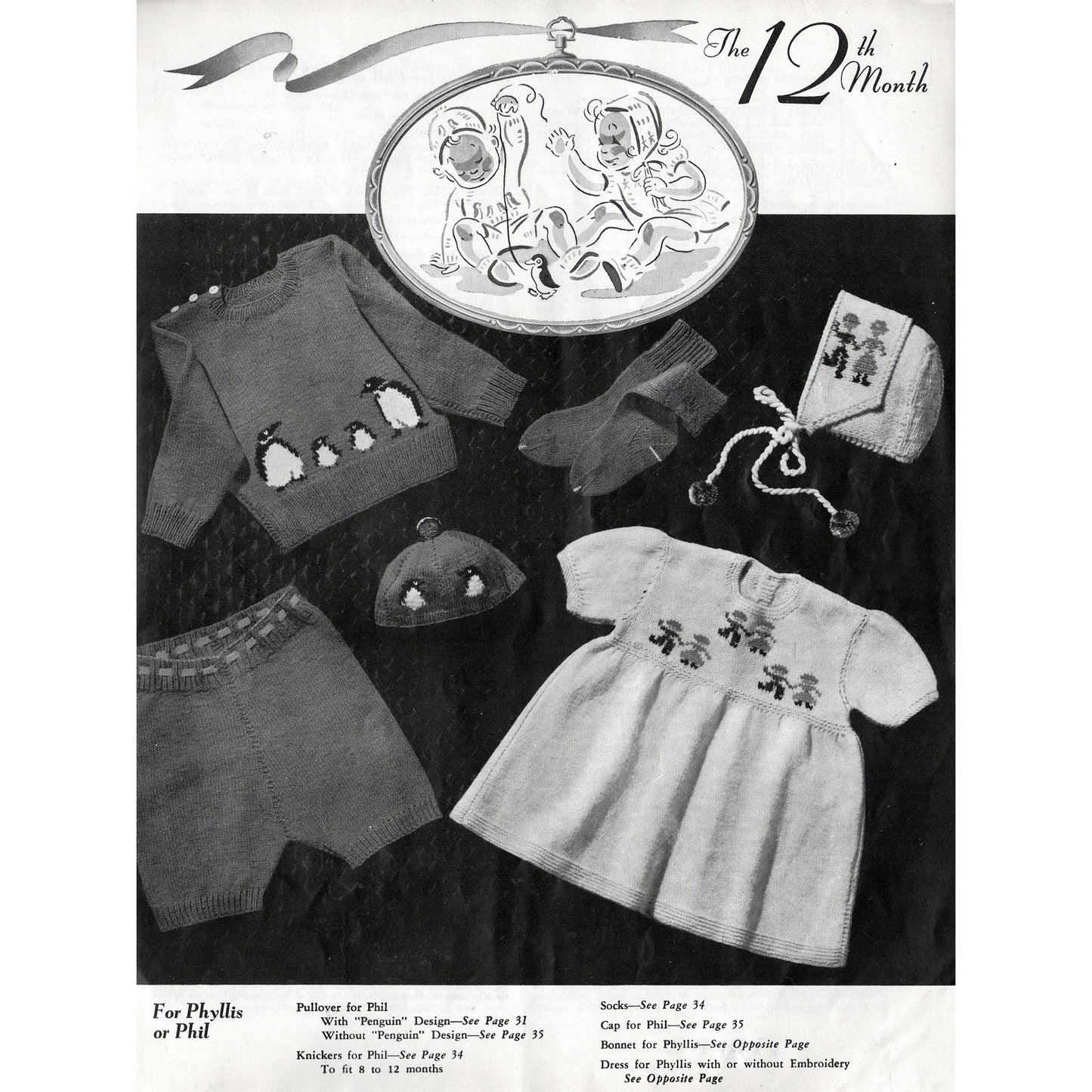 vintage knitting patterns download Day17Vintage B1028 Baby Styles by Beehive No. 41