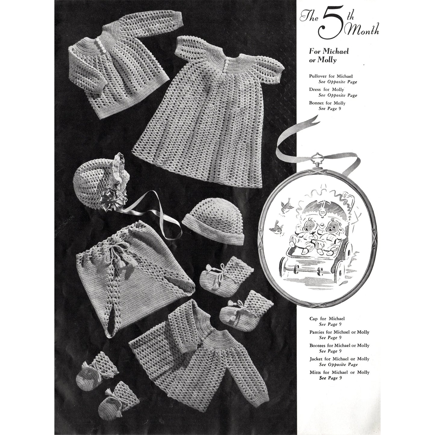 vintage knitting patterns download Day17Vintage B1028 Baby Styles by Beehive No. 41