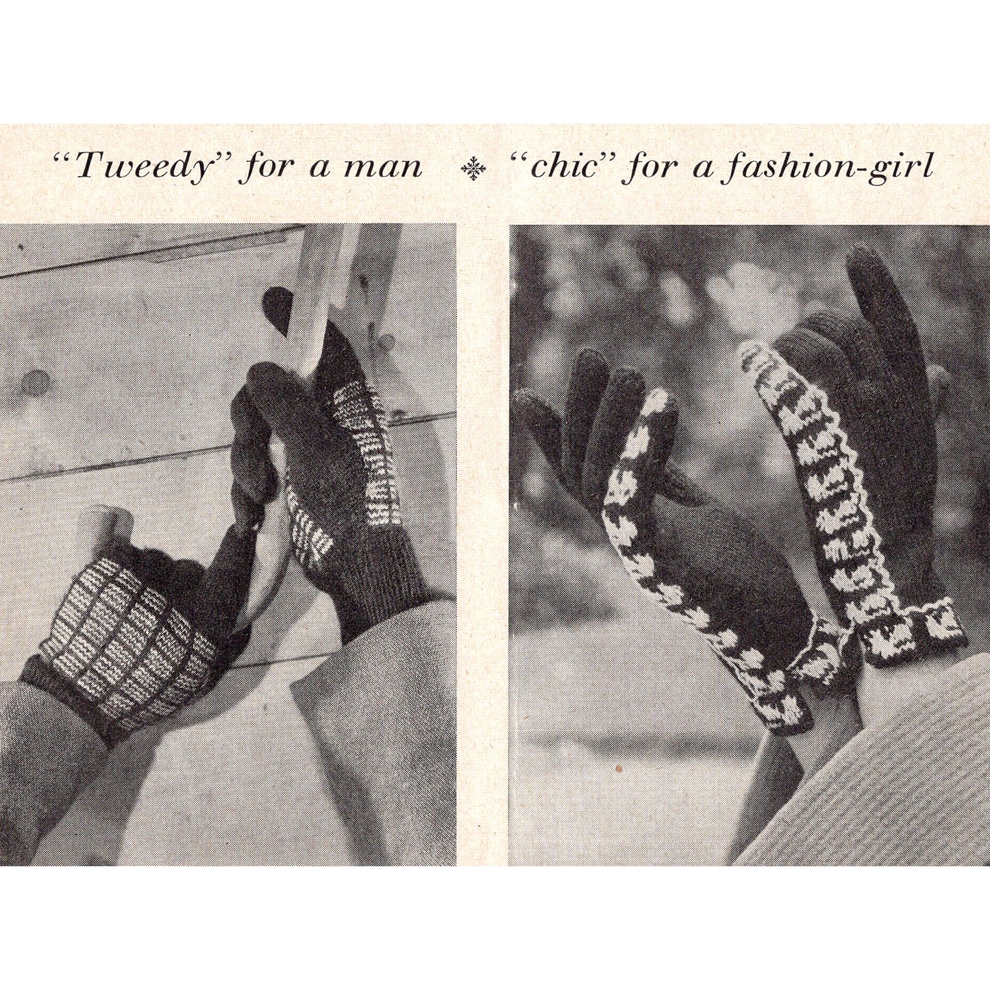 vintage knitting patterns download Day17Vintage B1009 Stitchcraft Magazine January 1955