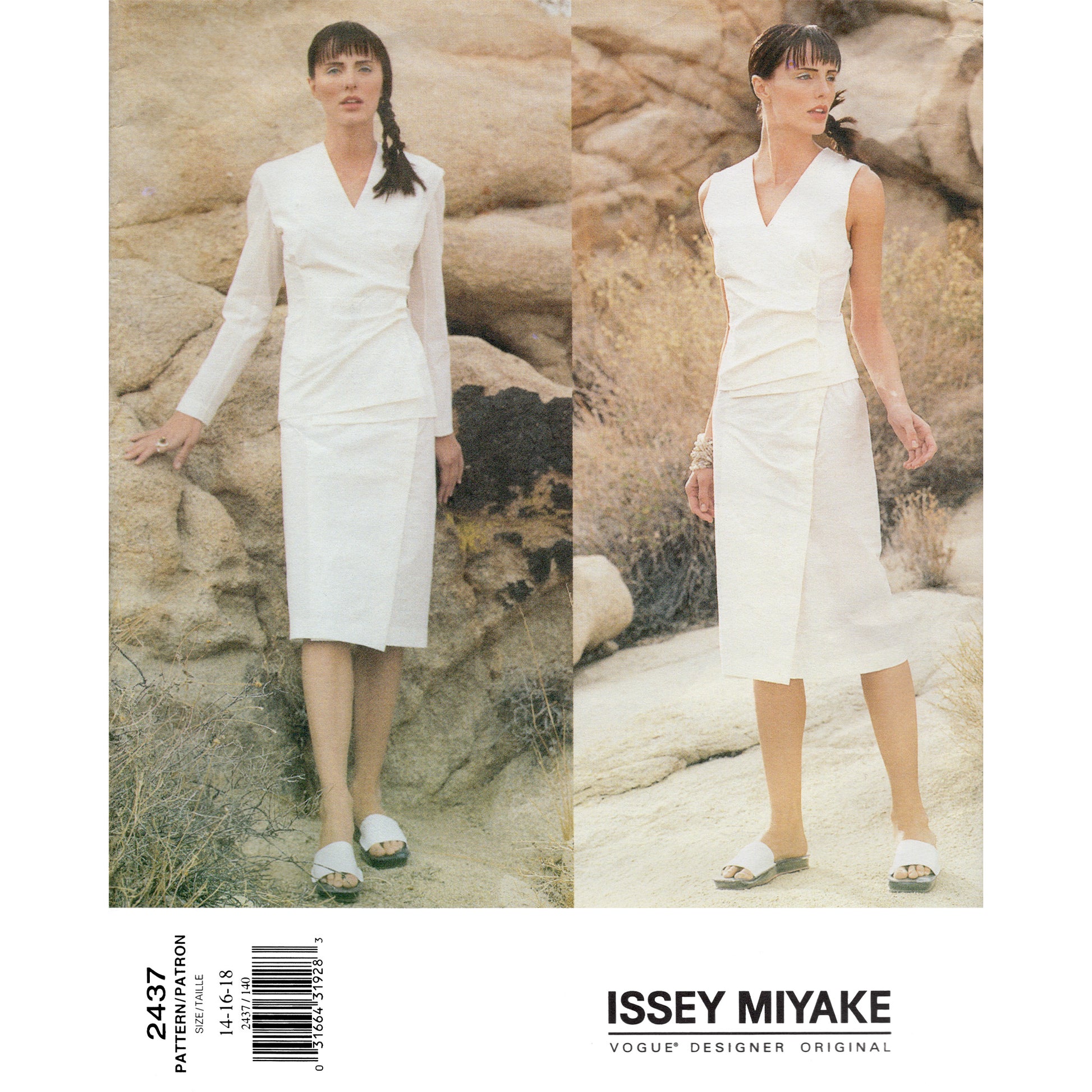 Two images of a woman wearing a white dress against a natural background, with Issey Miyake branding.