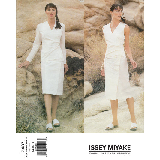 Two images of a woman wearing a white dress against a natural background, with Issey Miyake branding.