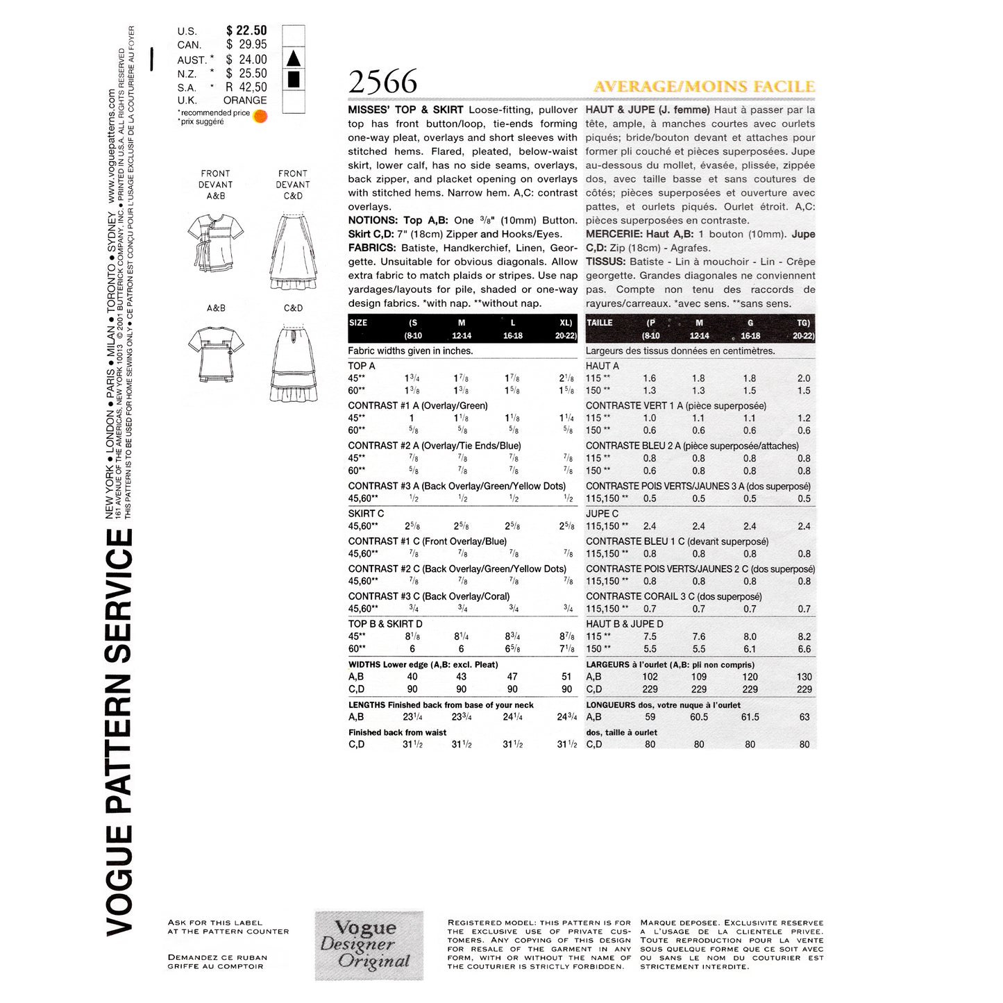 Vogue patterns dress design sheet with measurements and fabric requirements.