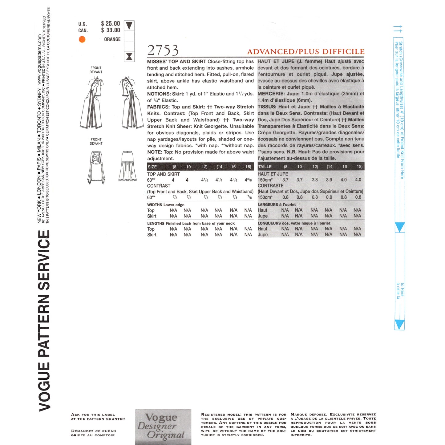 Vogue pattern service design with text and measurements on a white background