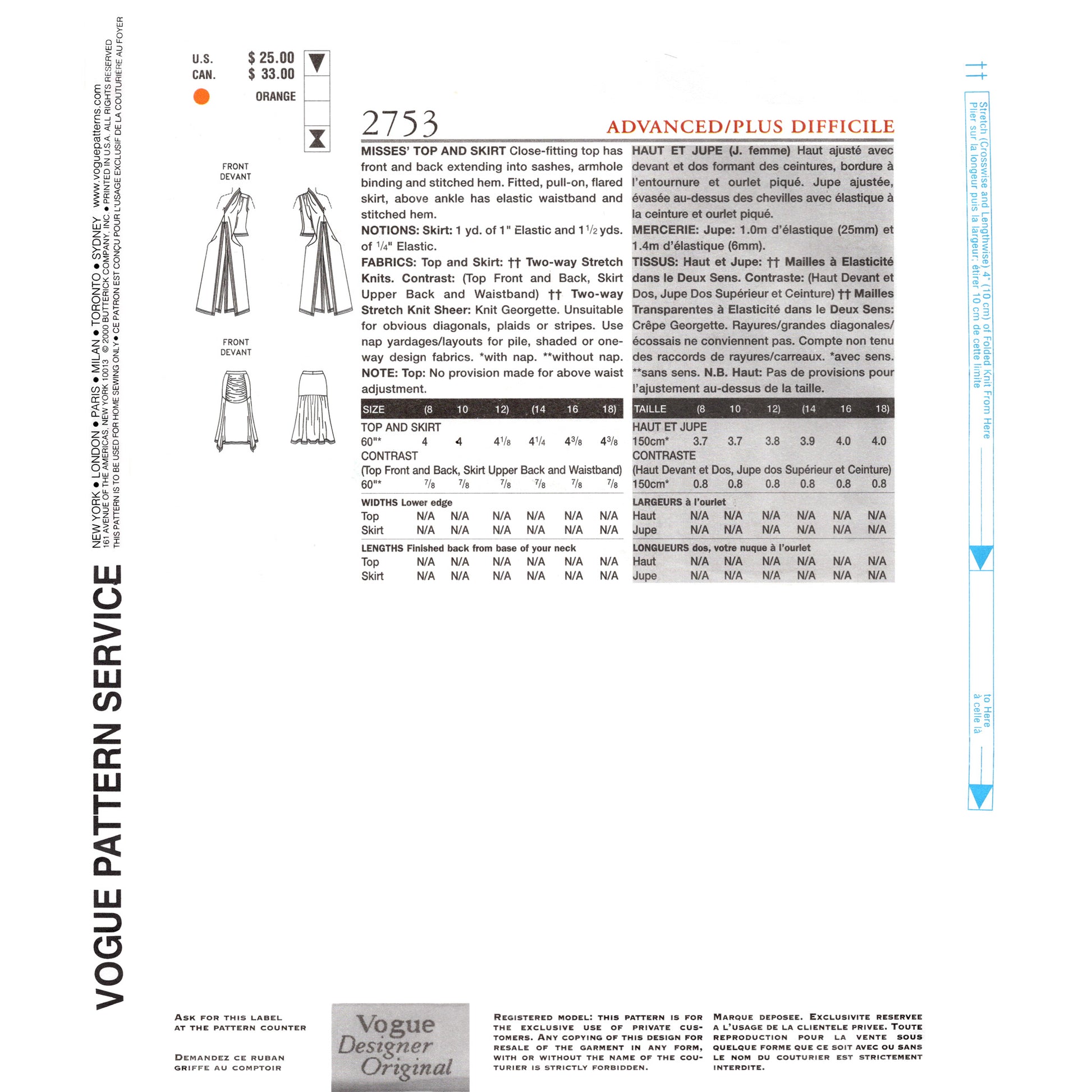 Vogue pattern service design with text and measurements on a white background
