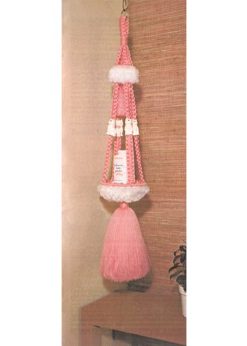 vintage knitting patterns download Day17Vintage H1010 Fringed Hanging Shelf