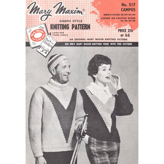 vintage knitting patterns download Day17Vintage B1036 1950s His and Hers Ski Sweaters