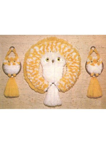 vintage knitting patterns download Day17Vintage H1002 Owl Wall Hangings